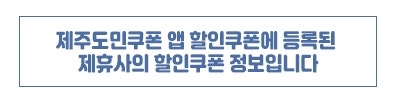 발리호텔 사진 1