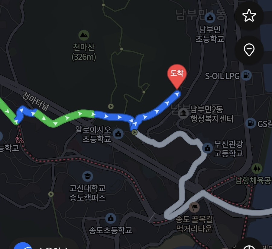 천해랑 사진 4