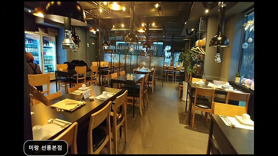 미랑 사진 2