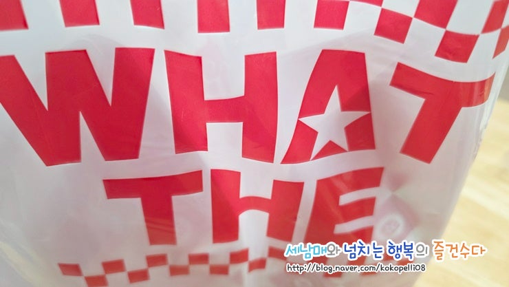 왓더버거 용이점 사진 2