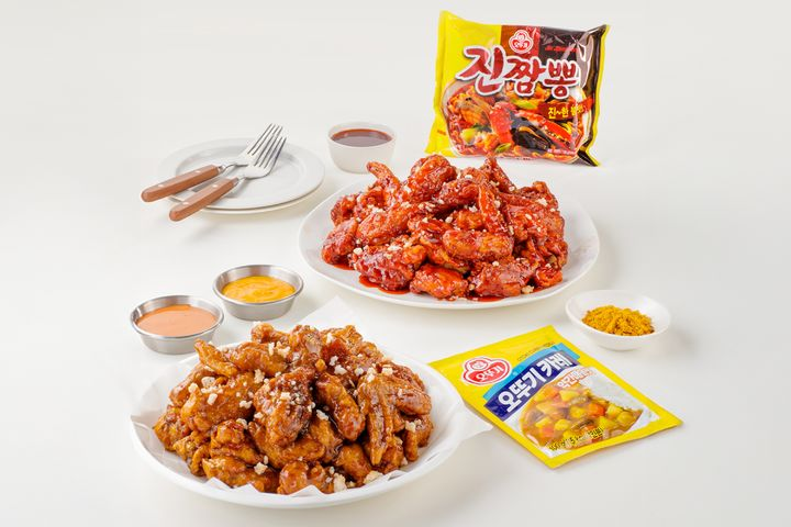 진미통닭 사진 1