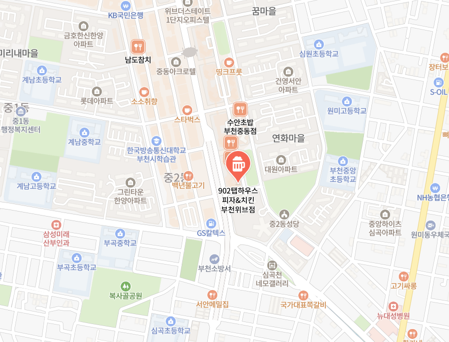 902탭하우스 사진 1