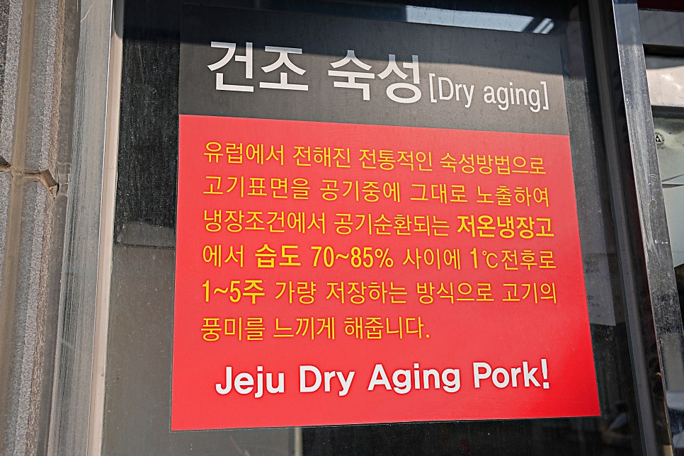 숯불화로최고집 사진 3