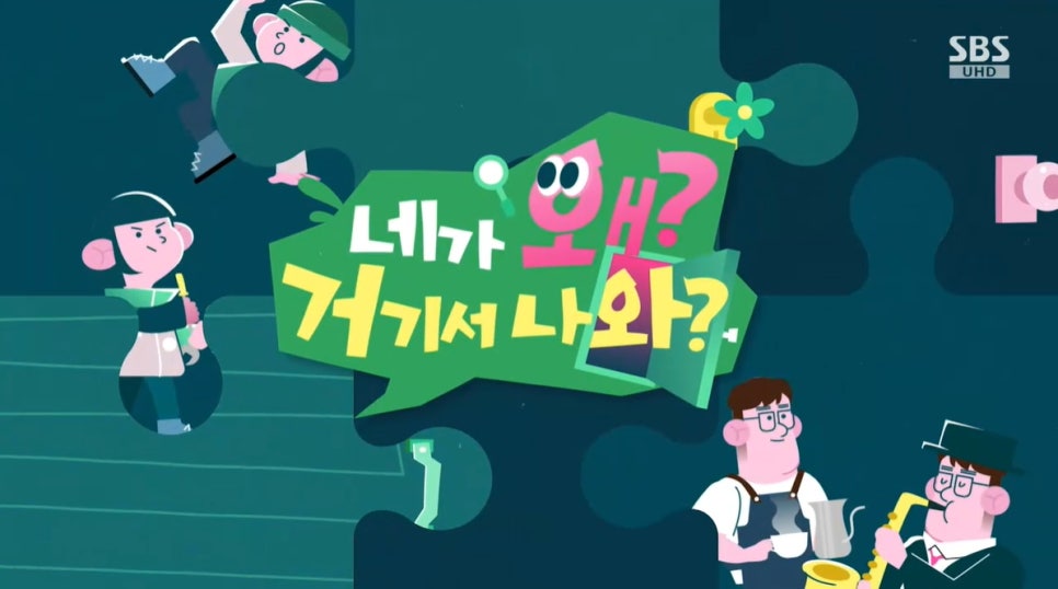 와이키키 사진 1