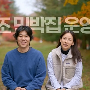 이효리 난임 고백 다시 주목받는 이유, 이상적인 부녀 모습에 보인 솔직한 속마음