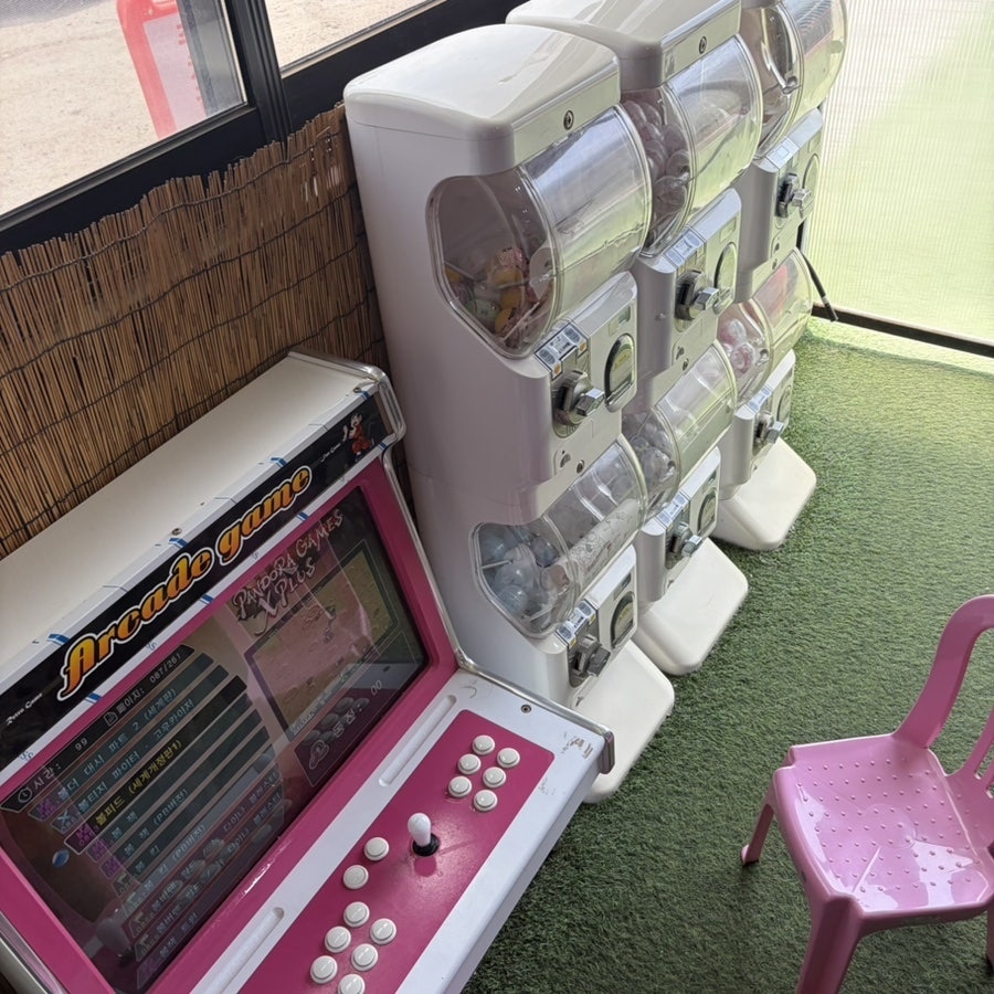 마니산닭강정 사진 6