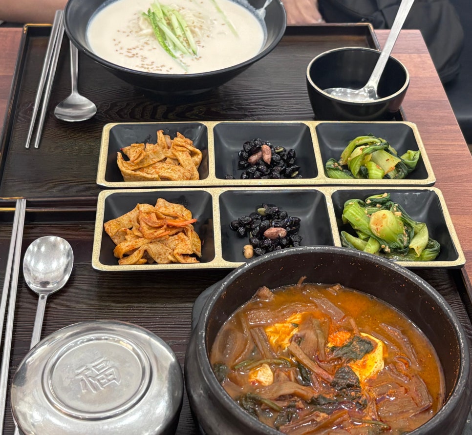 고미고미 사진 3