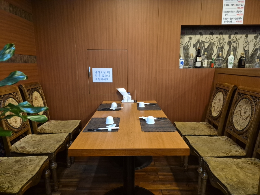 동보성 사진 3