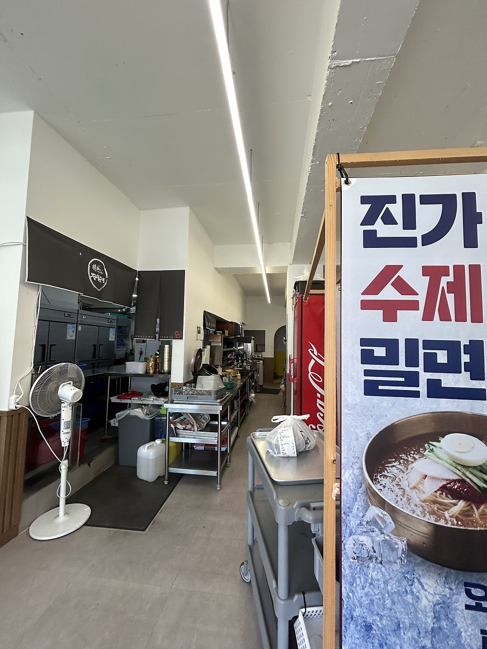 정성순대 정관점 사진 4