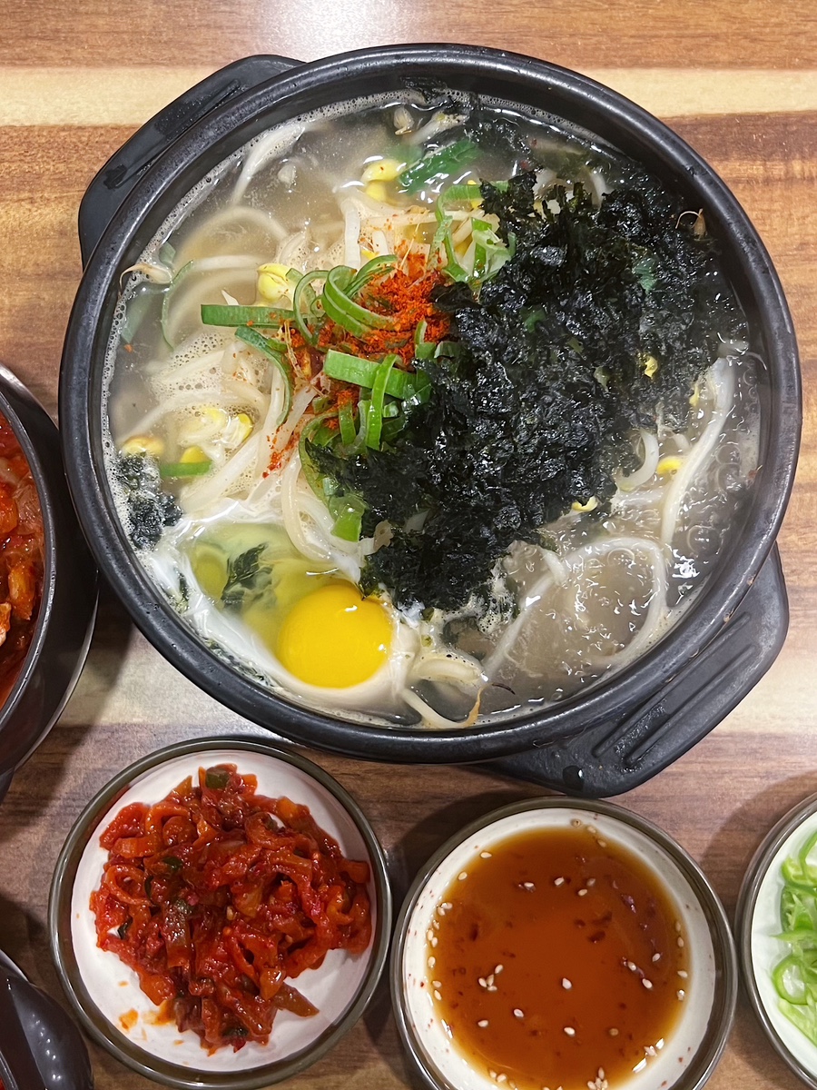 Jijangsubongajeonjukongnamulgukbap photo 3