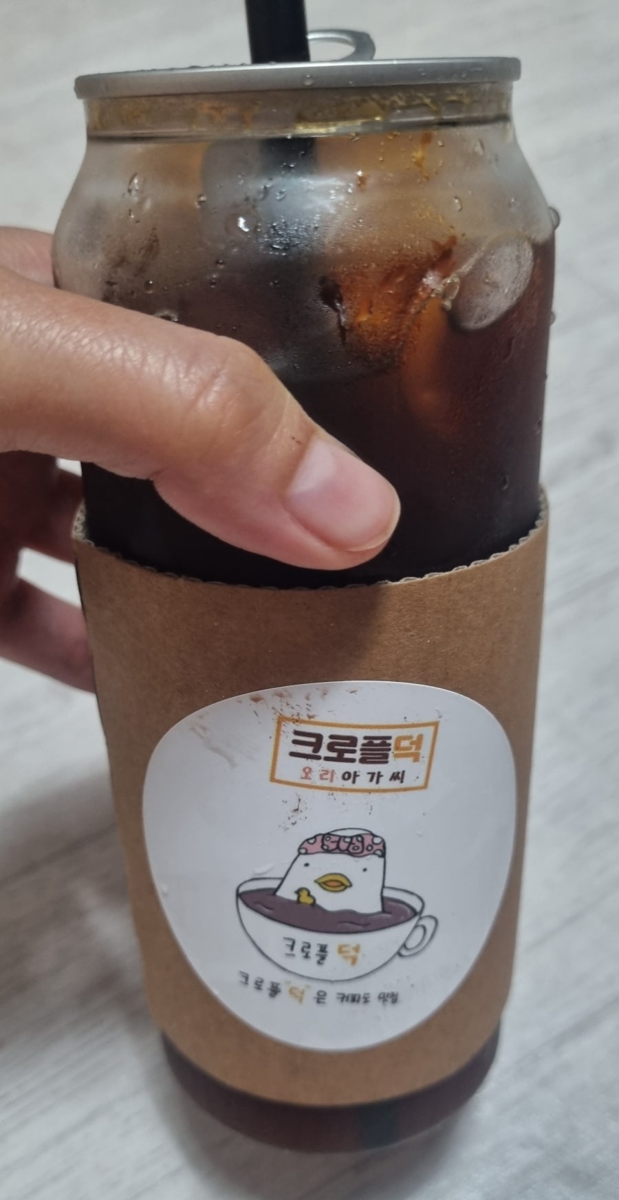 크로플덕오리아가씨 한남대점 사진 5