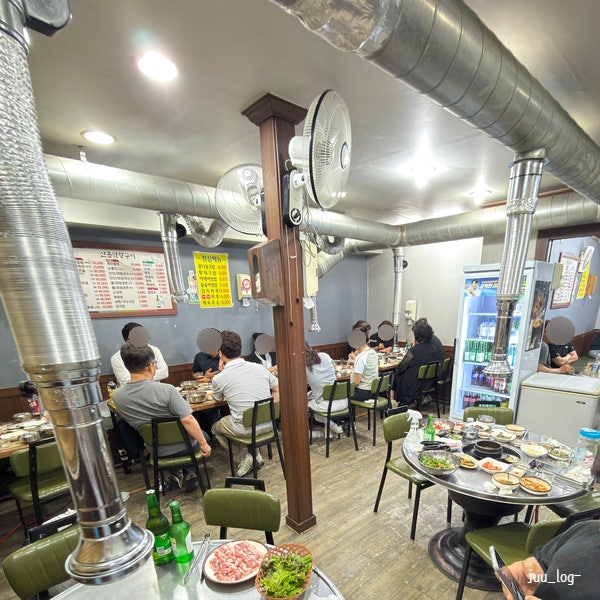 산골막창구이 사진 3