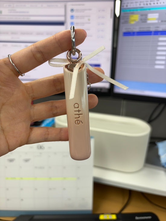 아떼 어센틱 립 글로이 밤 #4 대즐 내돈내산 후기