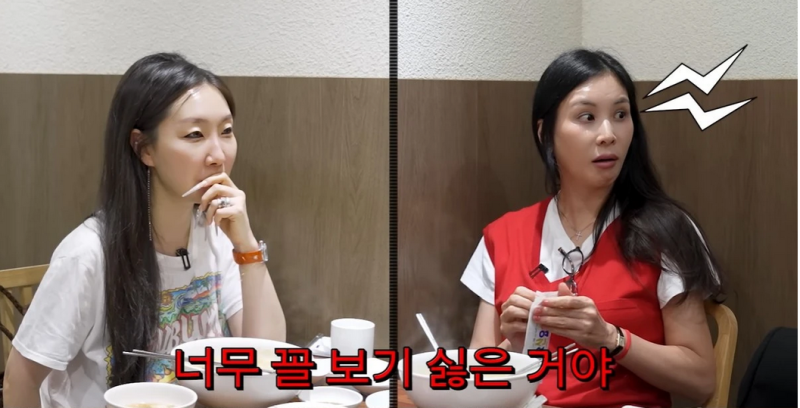 고소영 새언니, 스타 네일아트 전문가 서인영 손톱 만든 권성희