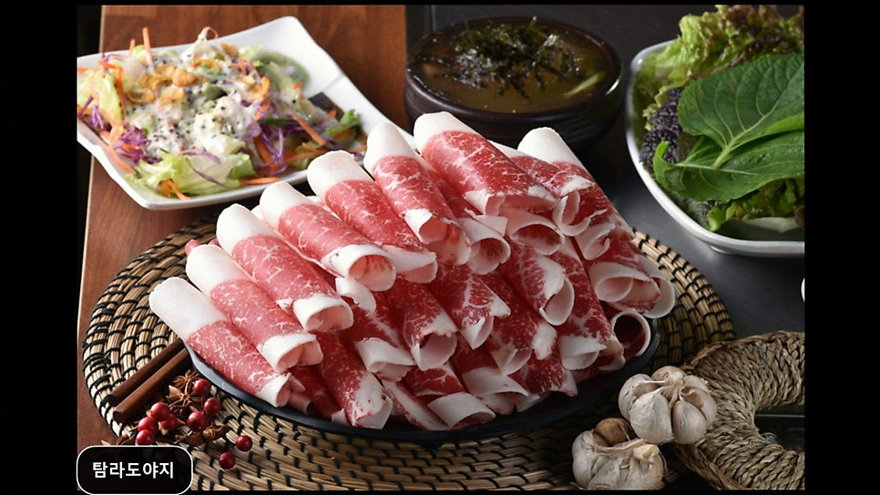 탐라도야지 사진 3
