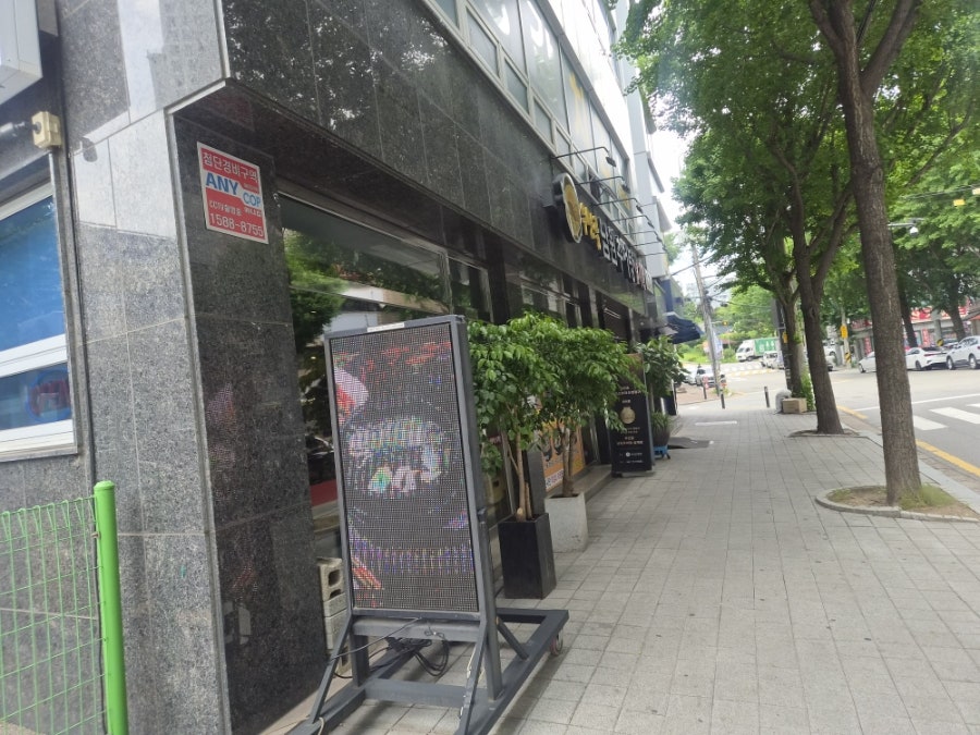 우만골남원추어탕 사진 3