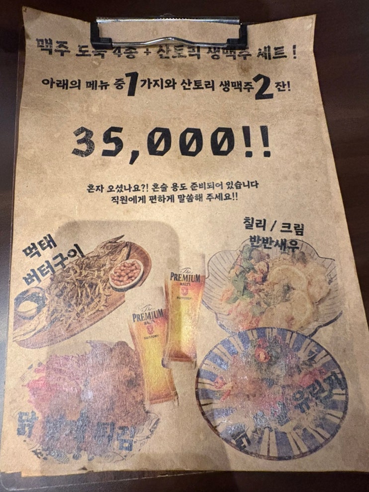 시옷히읗 사진 5