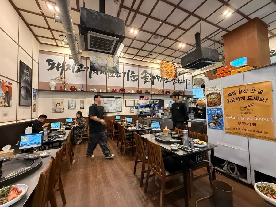 천하제일솥뚜껑 사진 3