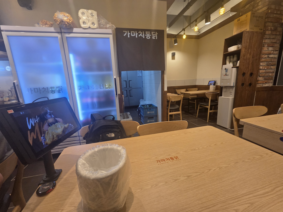 가마치통닭 월계롯데캐슬점 사진 2