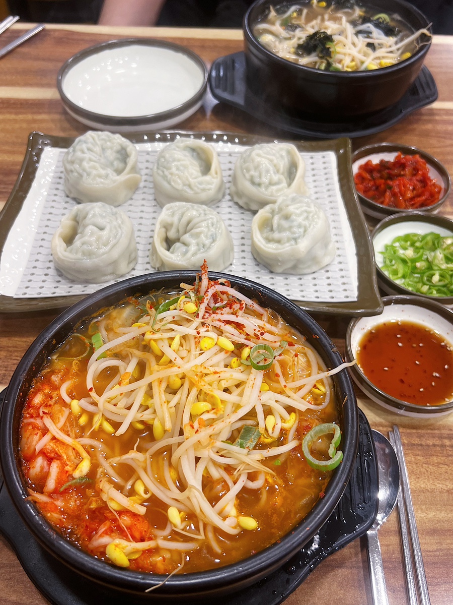 Jijangsubongajeonjukongnamulgukbap photo 6