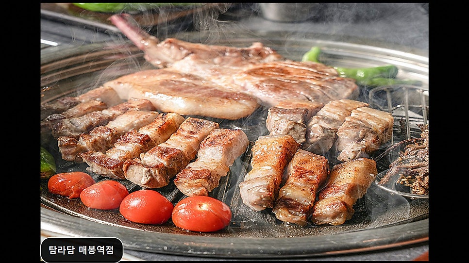 탐라담 매봉역점 사진 5