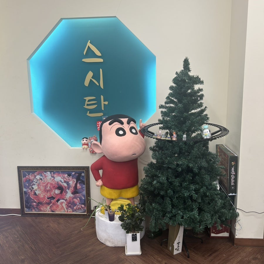 스시탄 사진 3