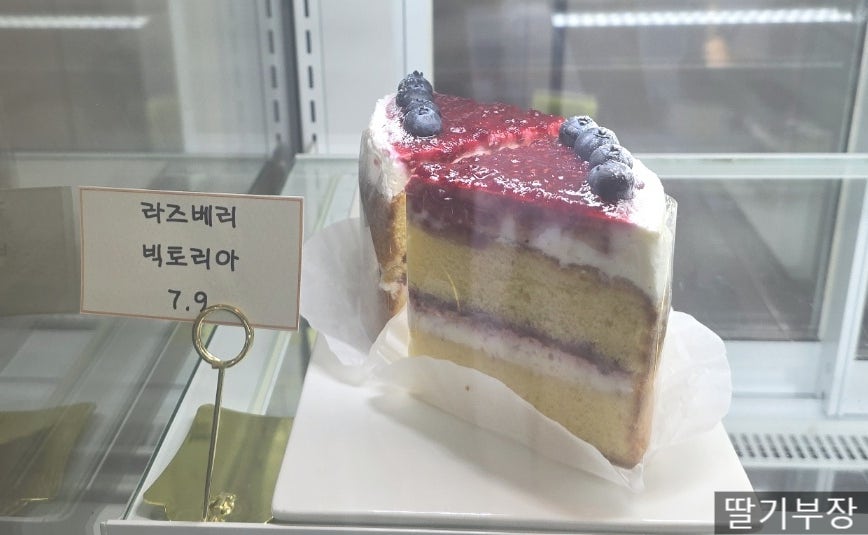 너랑케익 사진 6