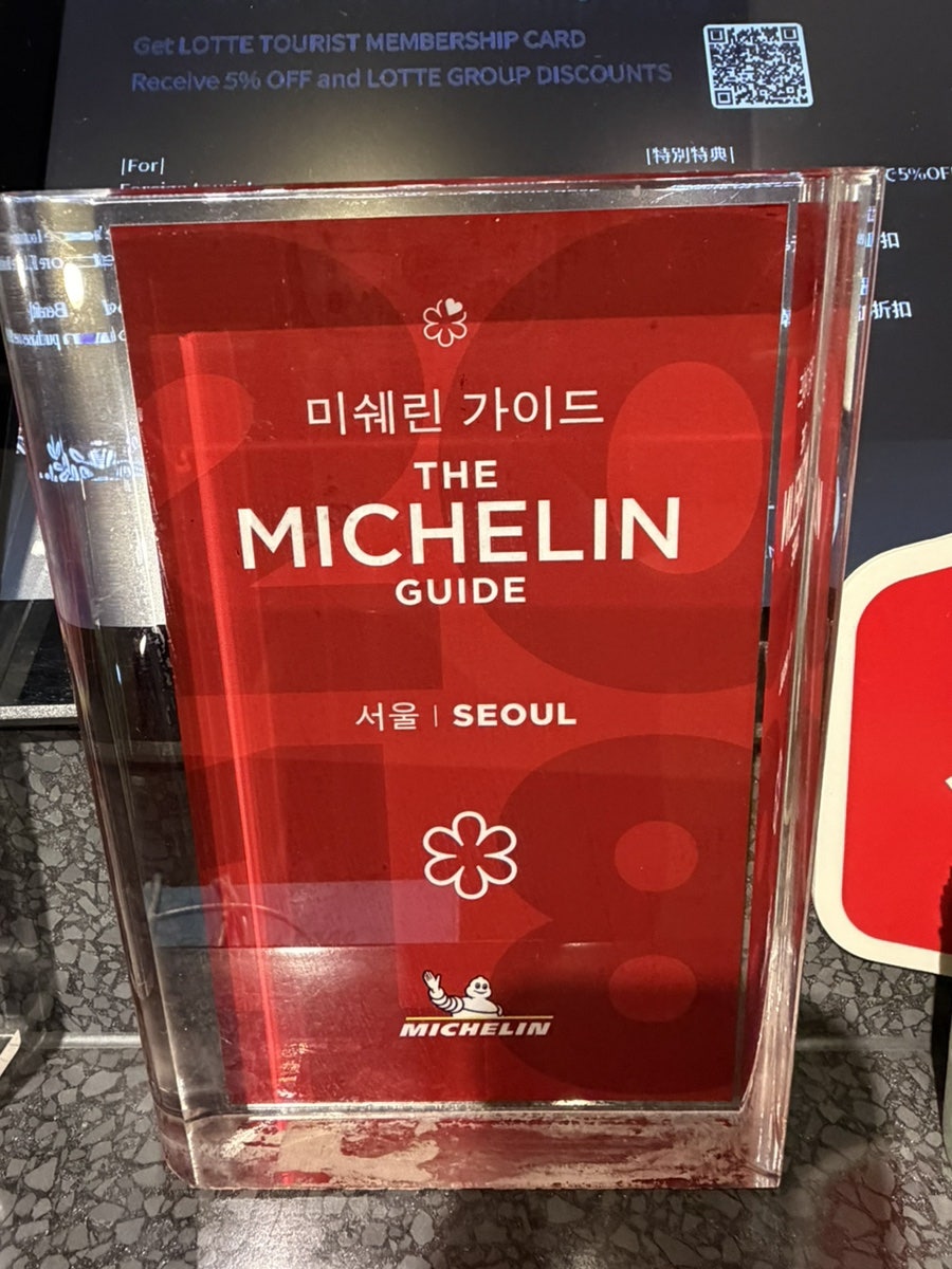 큰기와집 사진 6