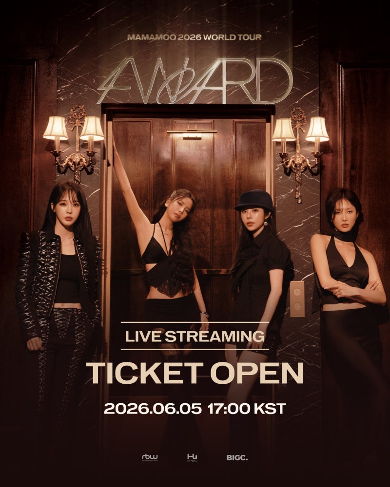 마마무 콘서트 - 마마무(MAMAMOO) 2026 WORLD TOUR [4WARD] 공연 안내 + LIVE STREAMING