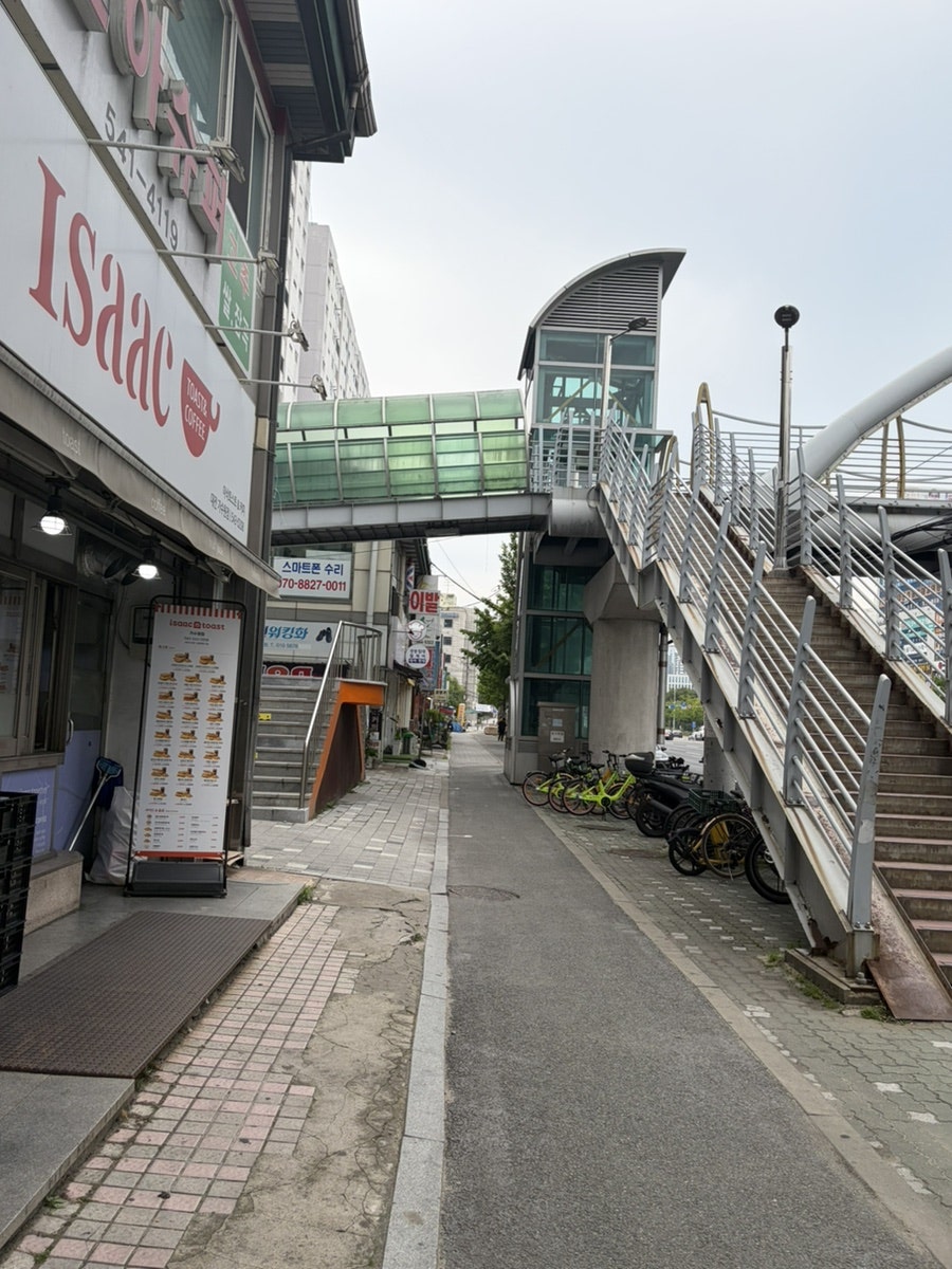 이삭토스트 대전가수원점 사진 3