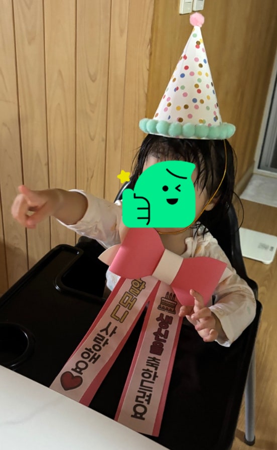 온케이크 사진 1