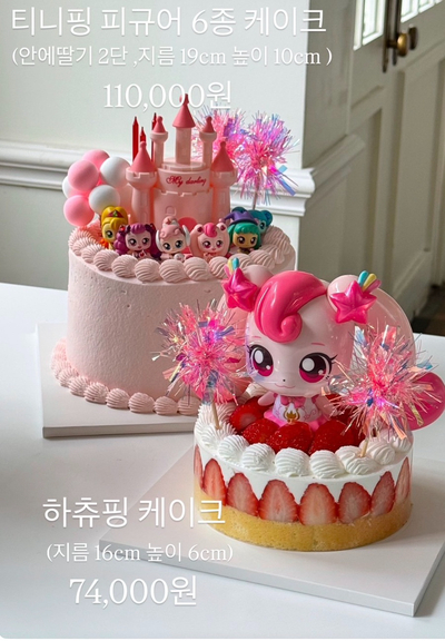 한라드블랑 사진 4