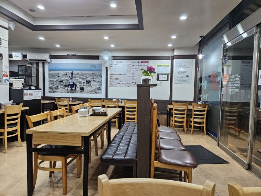 Songanebajirakkalguksu photo 2