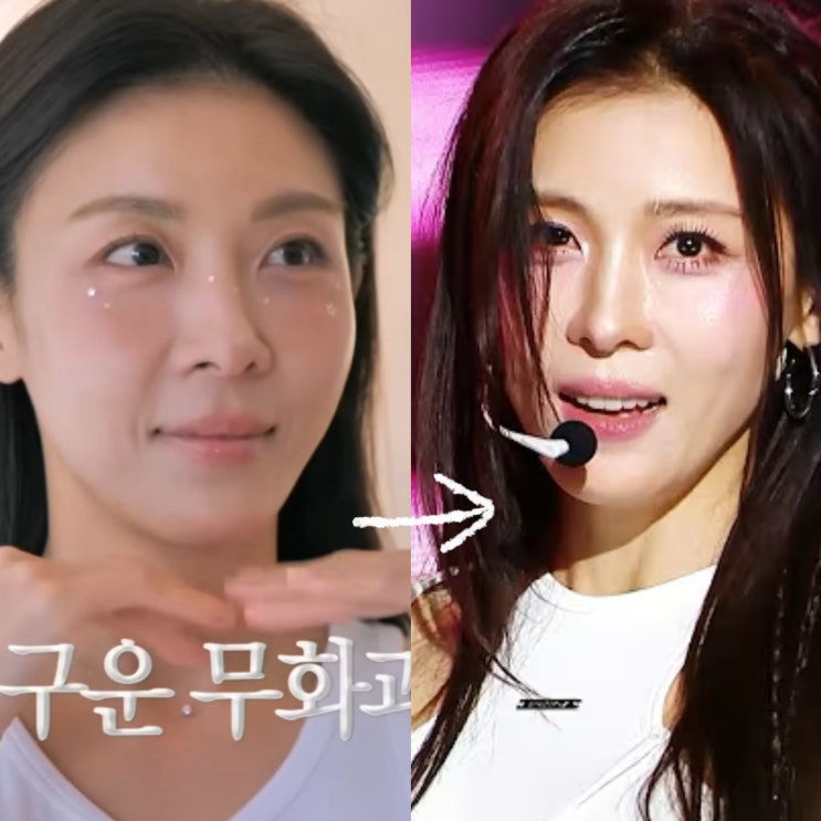  하지원 26학번, 아이돌 변신 장원영 메이크업 소화 눈길!