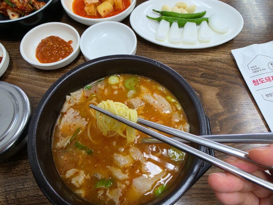 청도돼지국밥 사진 6