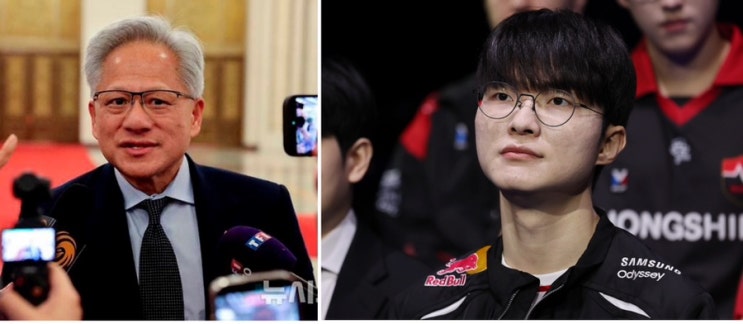 황·페이커 <b>홍대 삼소 회동</b> 주가 현황 만남에 SK·LG·현대차... 