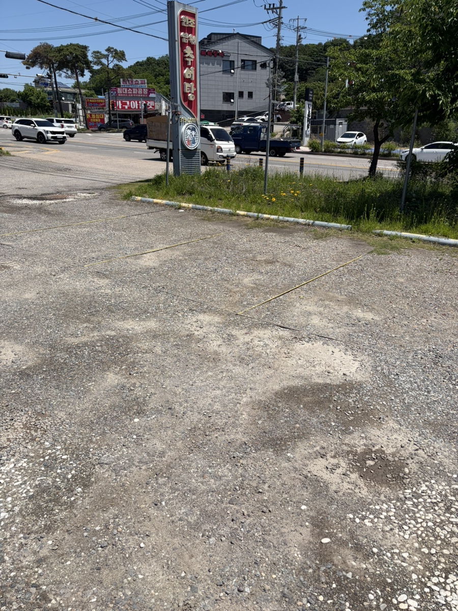 Wonjonamwonchueotang photo 2