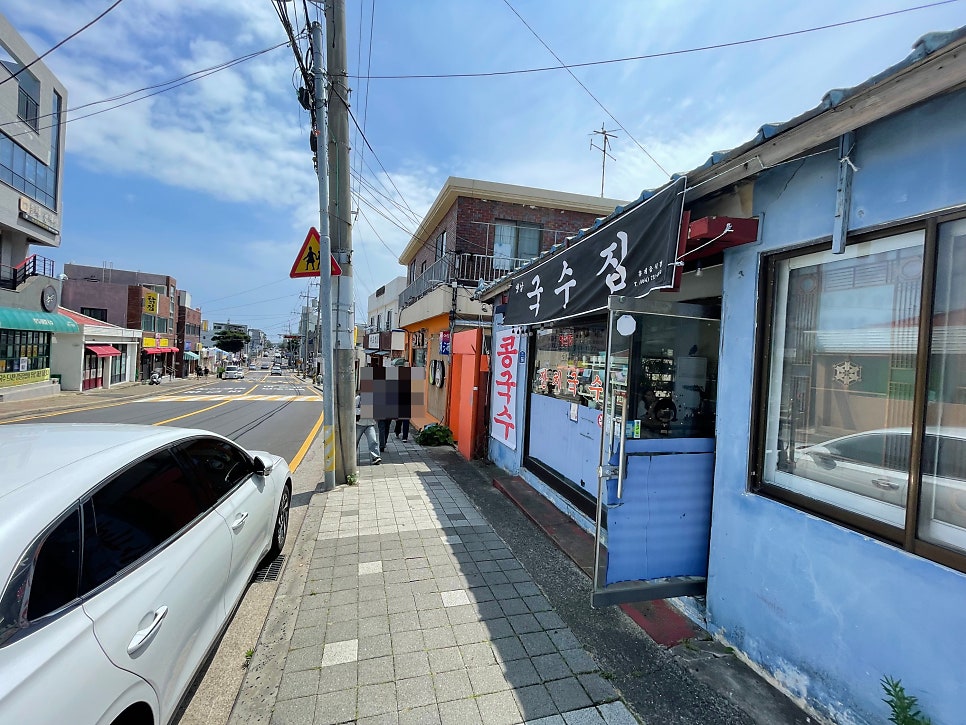 옛날국수집 사진 2