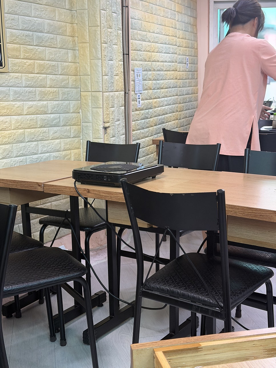 아차산닭한마리 사진 5