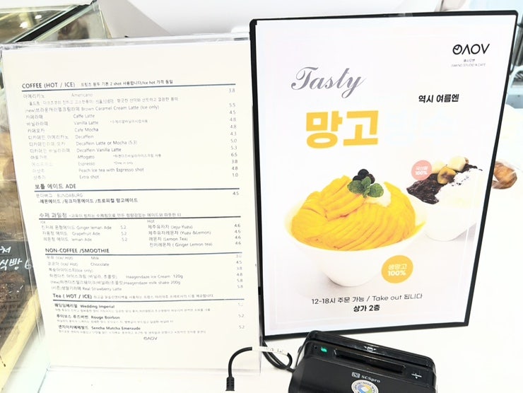 열시오븐 사진 2