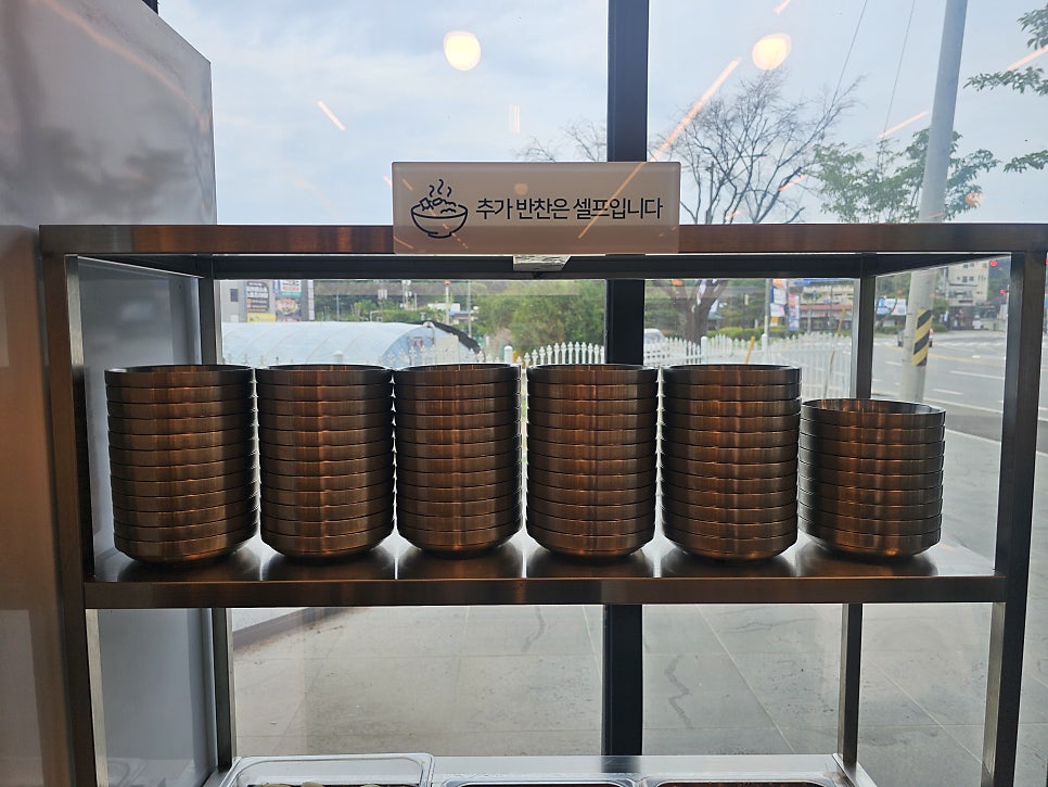 평창한우 춘천삼천점 사진 6