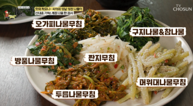 앵두나무집 사진 4