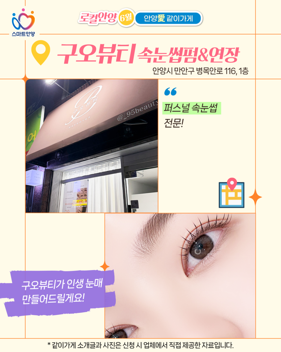 피아프베이글 사진 3