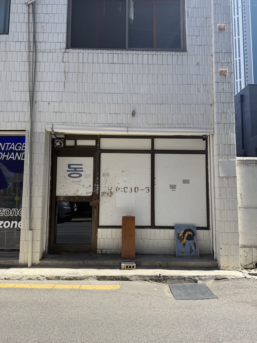 로컬커피소사이어티 사진 1