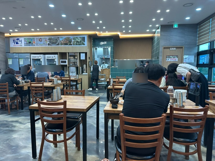 섬나루바지락칼국수 의왕점 사진 3