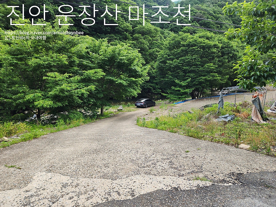 씨없는곶감마을휴양관 사진 4