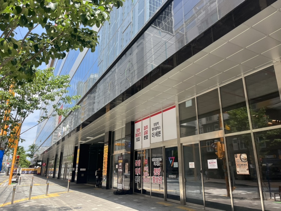 김정옥엄나무삼계탕 장림점 사진 2