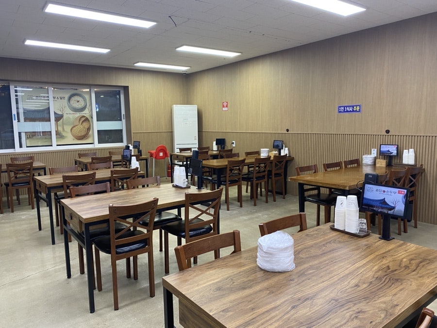 솥담순두부 홍천본점 사진 4