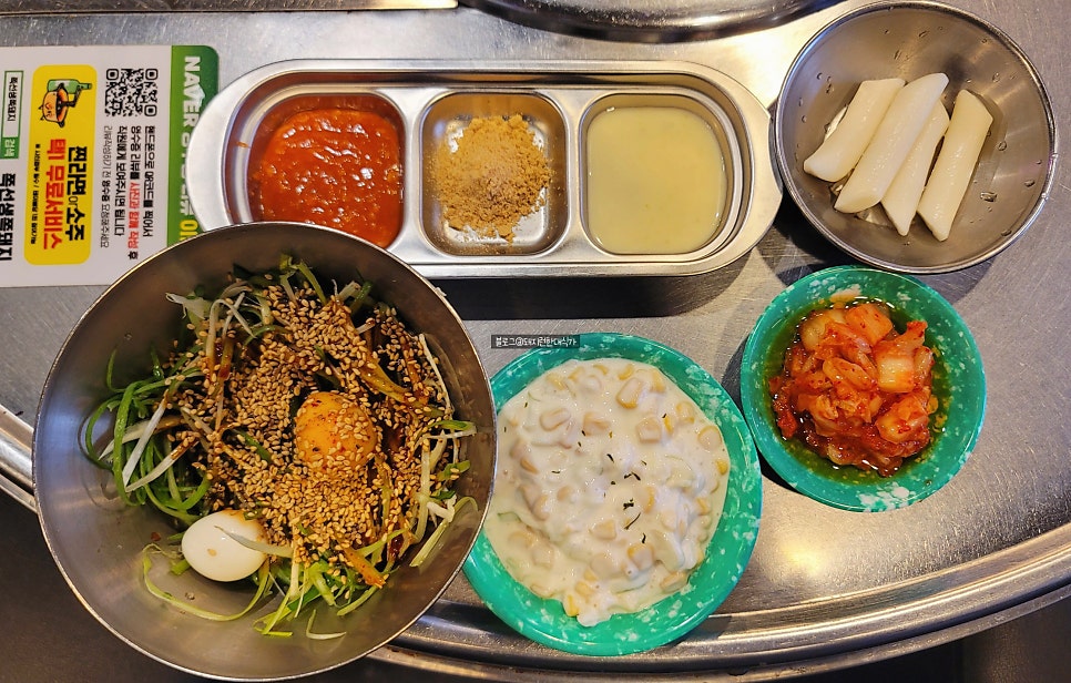 쪽선생쪽돼지 사진 6