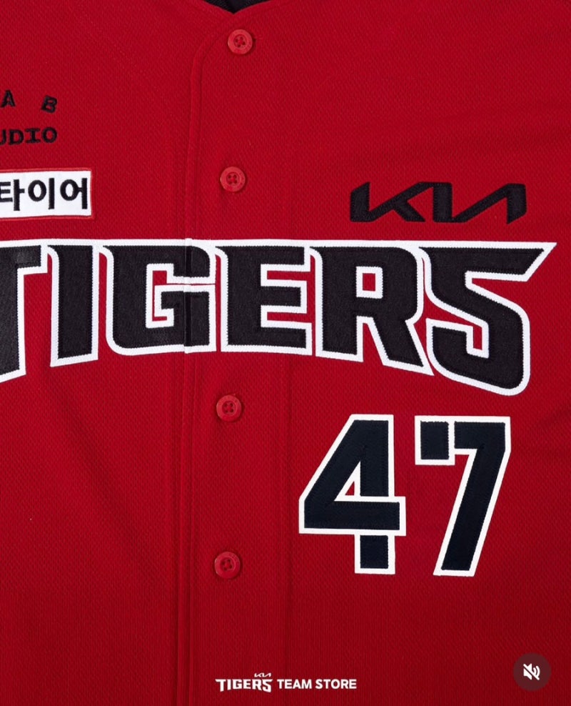 기아 타이거즈 유니폼 사심 가득 추천 :: 어센틱 써드 유니폼, IAB 브랜드데이 유니폼♥️⚾️